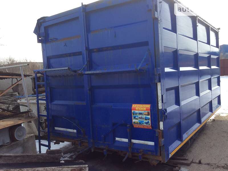 Зерновоз - причіп