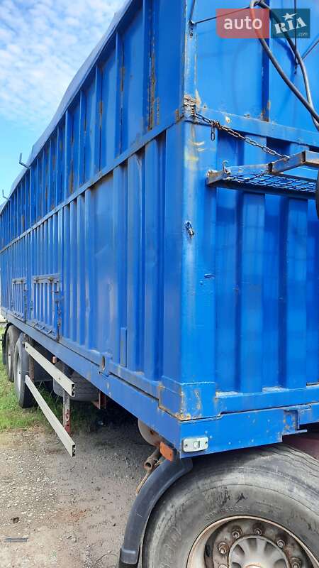 Зерновоз - причіп