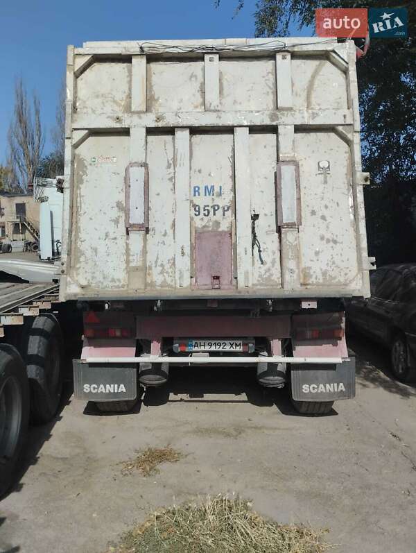 Зерновоз - напівпричіп Trailor S343