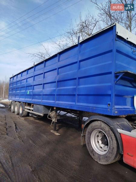 Контейнеровоз полуприцеп Trailor TX