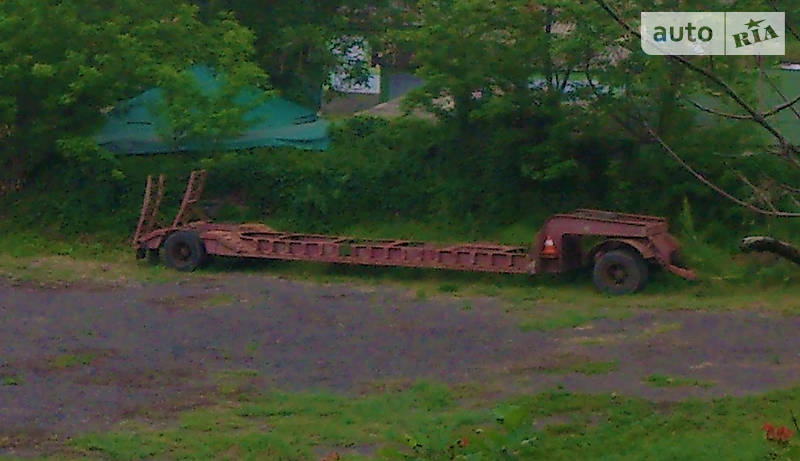 Трал Т-4010
