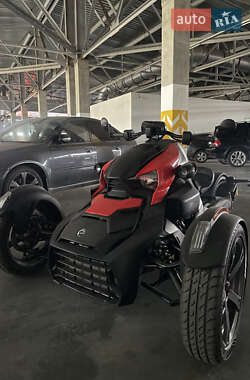 Цены BRP Трицикл