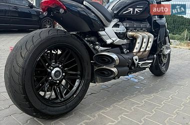 Triumph Rocket 3  2020