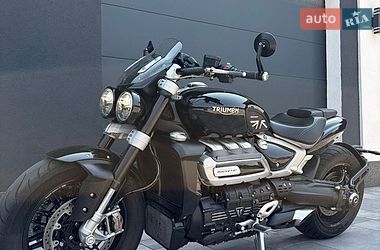 Triumph Rocket 3  2020