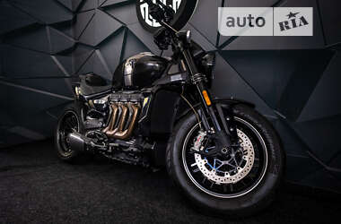 Triumph Rocket III TFC 2020