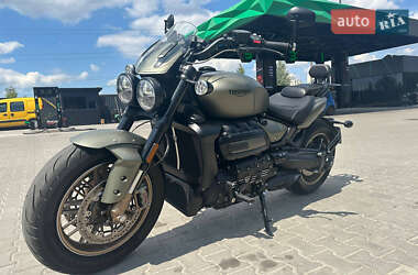 Triumph Rocket III  2022