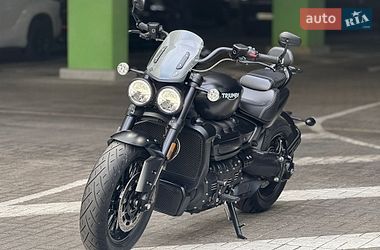 Triumph Rocket  2022