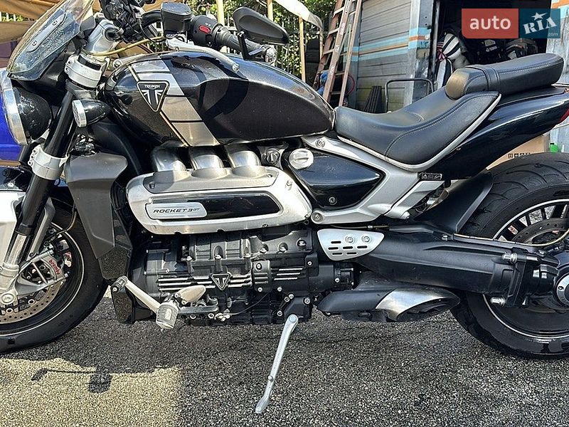 Triumph Rocket