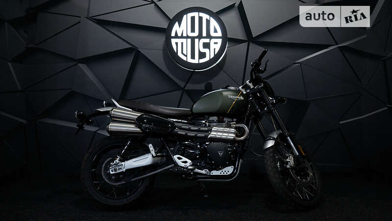 Мотоцикл Классік Triumph Scrambler