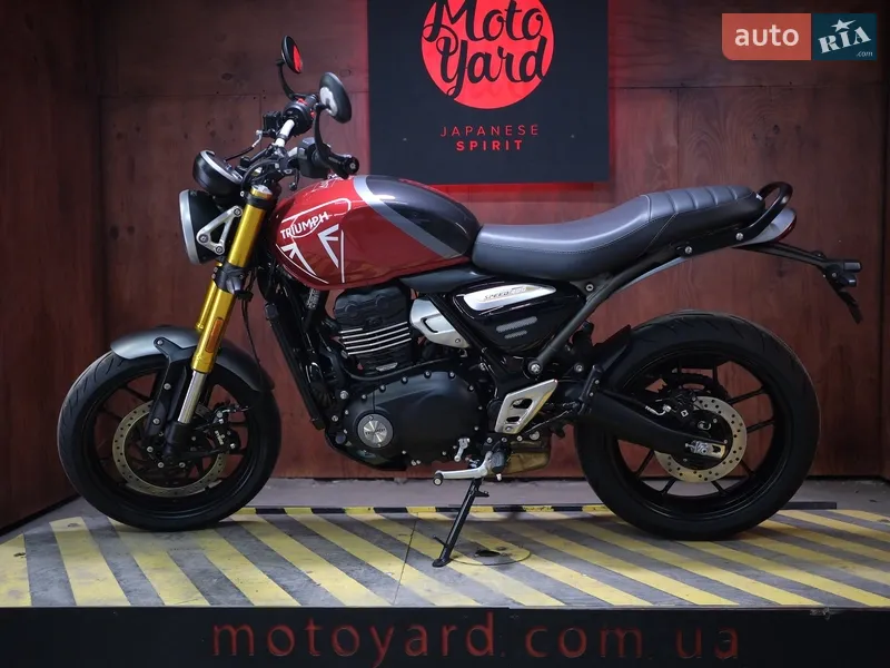 Triumph Speed 400 2025
