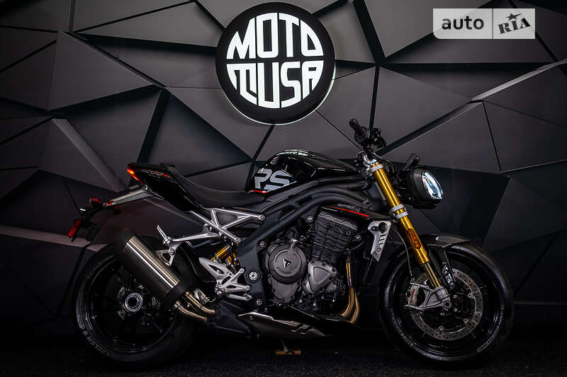 Triumph Speed Triple