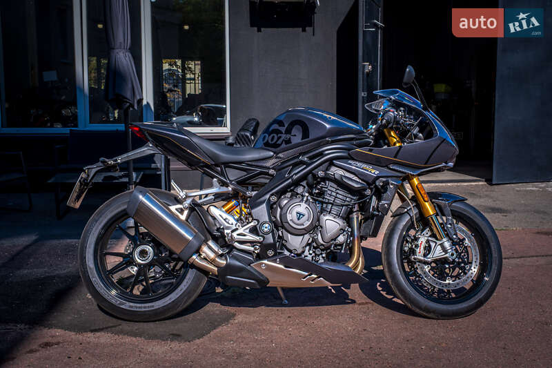 Triumph Speed Triple