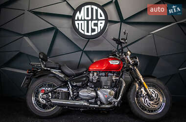 Triumph Speedmaster 2018