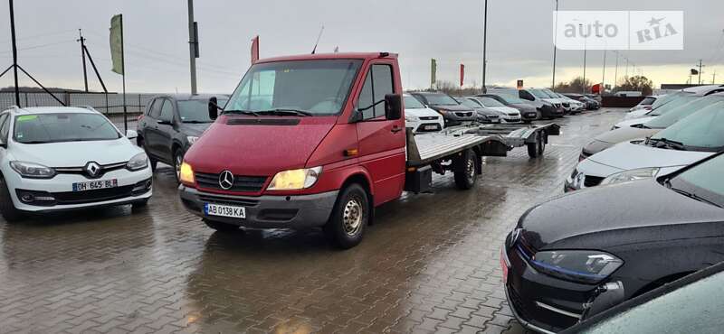 Автовоз