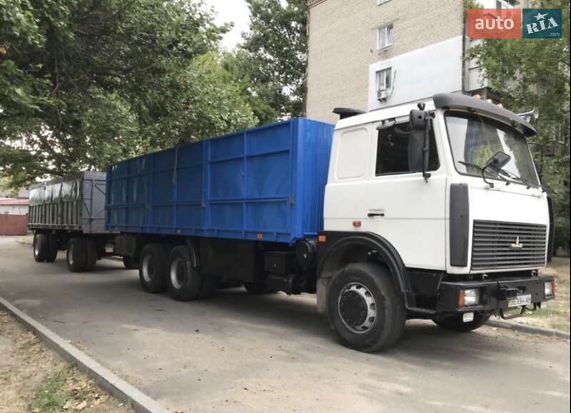 Контейнеровоз