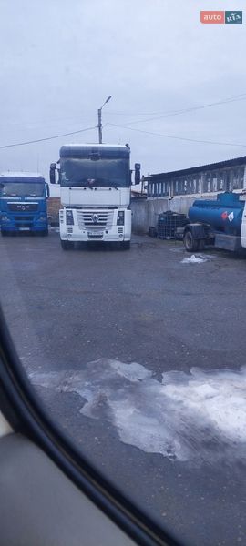 Контейнеровоз