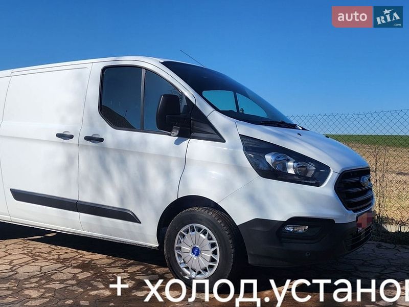 Рефрижератор