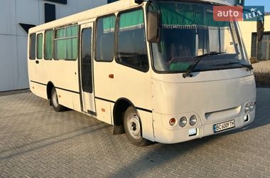 Ціни Богдан А-092 Туристичний / Міжміський автобус