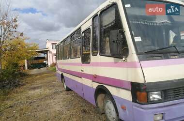 Цены БАЗ Туристический / Междугородний автобус