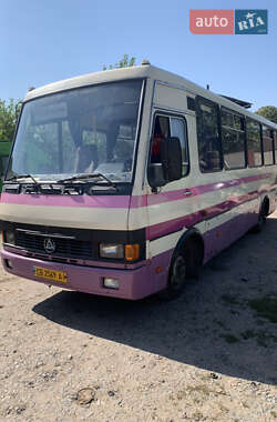 Цены БАЗ Туристический / Междугородний автобус