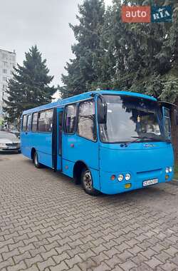 Цены Богдан Туристический / Междугородний автобус