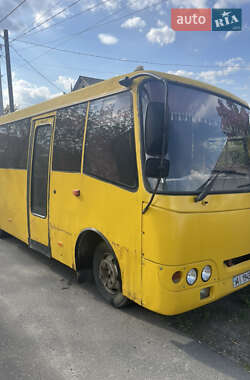 Ціни Богдан Туристичний / Міжміський автобус