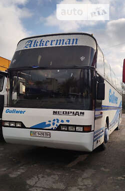 Цены Neoplan N 116 Туристический / Междугородний автобус