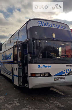 Ціни Neoplan Туристичний / Міжміський автобус