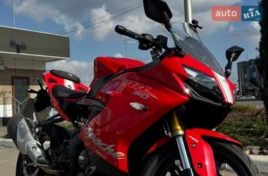 TVS Apache RR310  2020