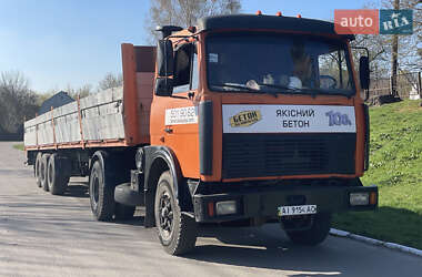 Ціни МАЗ Тягач