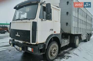 Цены МАЗ Тягач