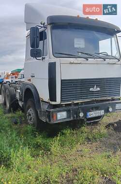 Цены МАЗ Тягач