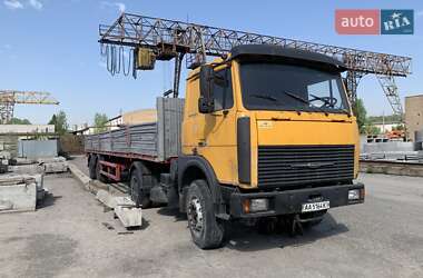 Ціни МАЗ Тягач