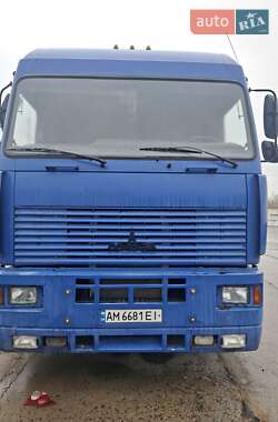 Цены МАЗ Тягач