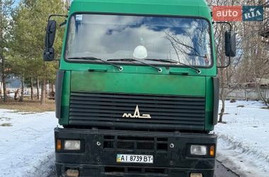 Цены МАЗ Тягач