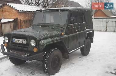 УАЗ 31512  1994