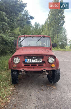 УАЗ 31514  1994