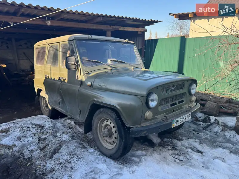 УАЗ 31519 2003