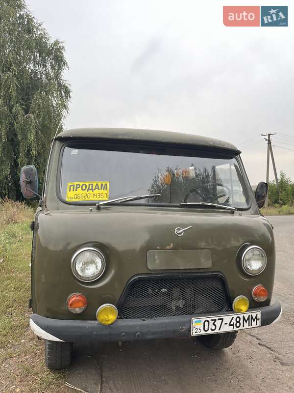 Внедорожник / Кроссовер УАЗ 3303