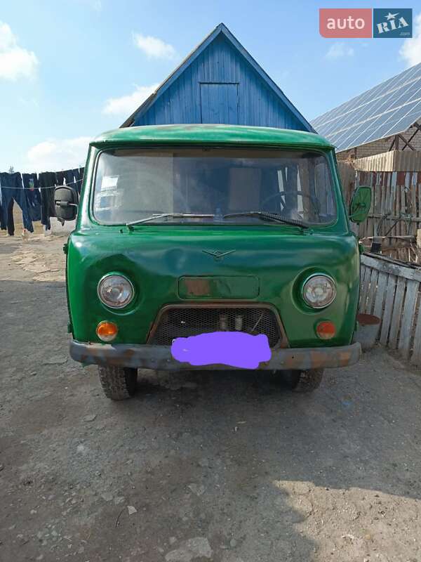 Минивэн УАЗ 3303