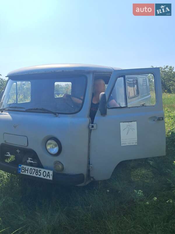 УАЗ 3909 Фермер