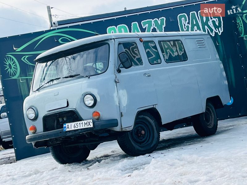 Грузовики УАЗ 3909 Фермер