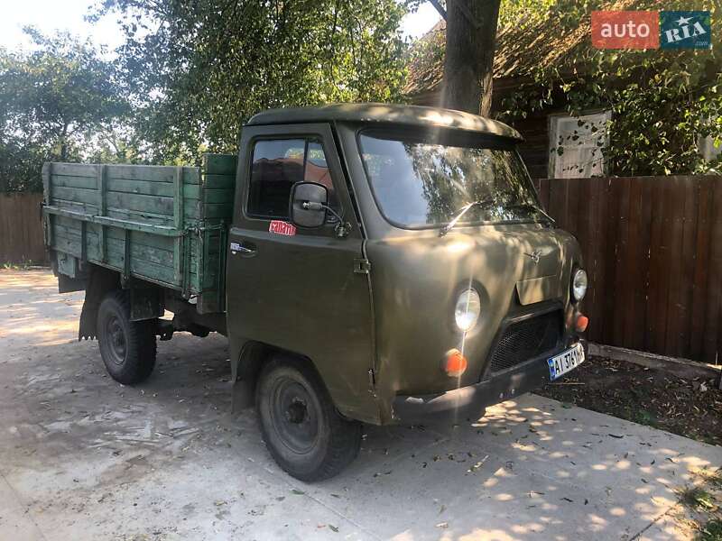 Пікап УАЗ 452