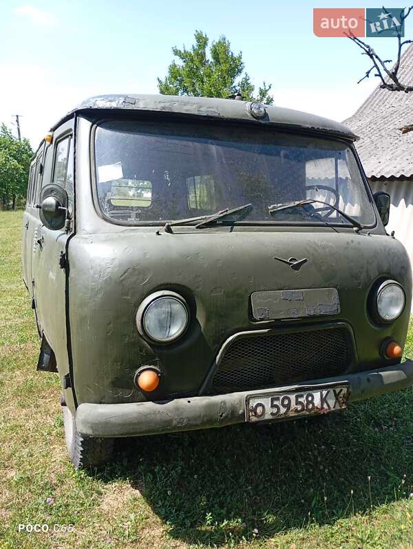 Минивэн УАЗ 452
