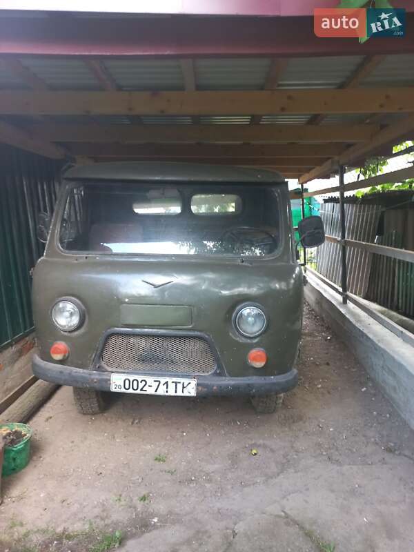 Пикап УАЗ 452