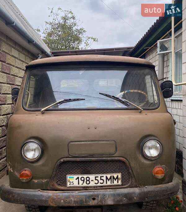 Пікап УАЗ 452