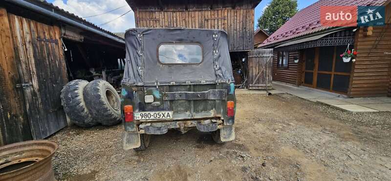 Седан УАЗ 452