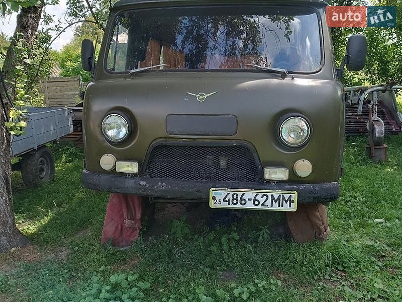 Минивэн УАЗ 452