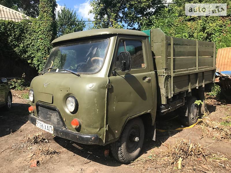УАЗ 459 1987 года