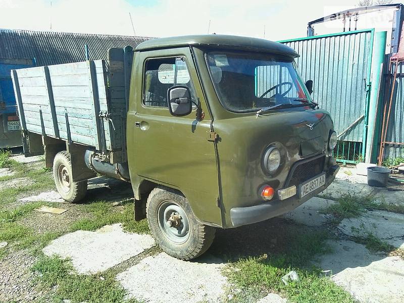 УАЗ 459 1985 года